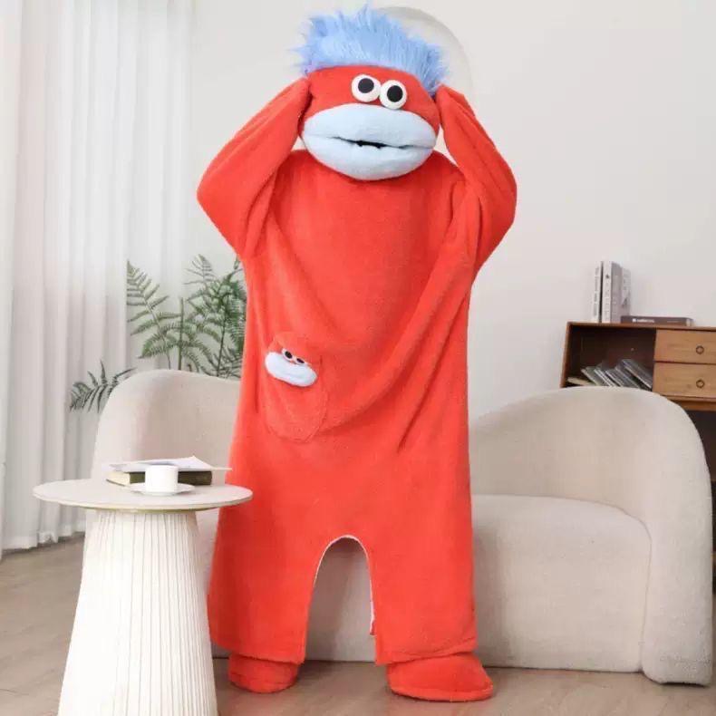Big mouth onesie